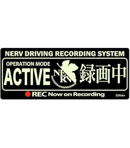 Amazon | 協永産業(KYO-EI) エヴァンゲリオン カーアッシュトレイ 灰皿